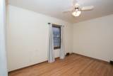 4931 Woodland Avenue - Photo 15