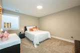 2204 Westwood Street - Photo 25
