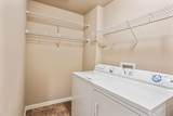 5895 Marble Circle - Photo 17