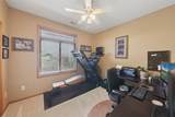 524 Carrie Lane - Photo 5