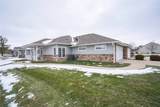 2008 35th Street - Photo 1