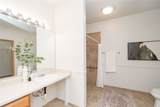 2008 35th Street - Photo 18