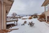 2150 Copper Wynd Drive - Photo 21