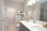 523 Heritage Lane - Photo 14
