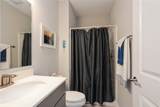 523 Heritage Lane - Photo 24