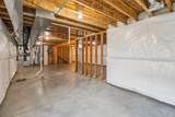 1247 Yorktown Drive - Photo 20