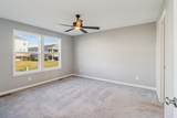 1247 Yorktown Drive - Photo 9