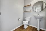 2220 Bayberry Lane - Photo 15