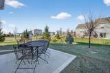 937 Maywood Lane - Photo 24
