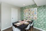 5707 Lowell Lane - Photo 16