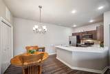 2507 Oak Drive - Photo 4