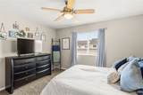 8601 Westown Parkway - Photo 16