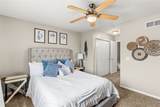 8601 Westown Parkway - Photo 18