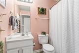 8601 Westown Parkway - Photo 23