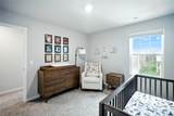 14251 Bentwood Drive - Photo 12