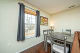 360 Kingwood - Photo 14