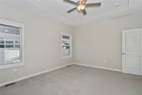 1244 Atticus Street - Photo 11