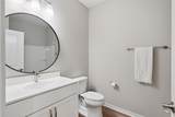 536 Heritage Lane - Photo 22