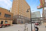 400 Walnut Street - Photo 2