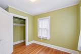 3932 University Avenue - Photo 10