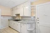 3932 University Avenue - Photo 14