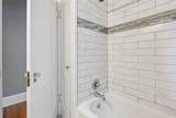 3932 University Avenue - Photo 19