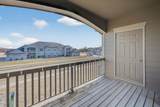 2506 Oak Drive - Photo 15