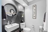 344 Georgetown Boulevard - Photo 11