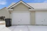 344 Georgetown Boulevard - Photo 23