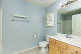 6440 Ep True Parkway - Photo 25