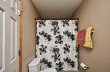 2308 Ashton Lane - Photo 29