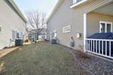 2308 Ashton Lane - Photo 4