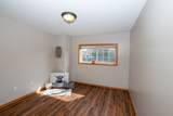1311 Delaware Avenue - Photo 20