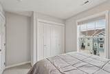 2715 Casey Jones Lane - Photo 17