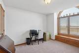 1128 8th Street - Photo 14