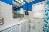 3936 University Avenue - Photo 16