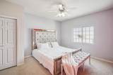 6255 Beechtree Drive - Photo 8