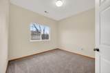 1112 6th Street - Photo 13