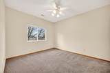 1112 6th Street - Photo 17