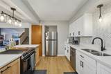 4900 West Park Drive - Photo 12