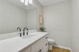 4900 West Park Drive - Photo 15