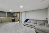 4900 West Park Drive - Photo 26