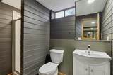 4900 West Park Drive - Photo 29