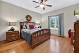 5595 3rd Court - Photo 15