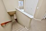 8601 Westown Parkway - Photo 17
