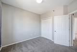 2323 Porter Avenue - Photo 15