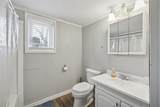 9557 University Avenue - Photo 13