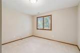1204 Mallard Creek Drive - Photo 17