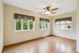 1204 Mallard Creek Drive - Photo 8