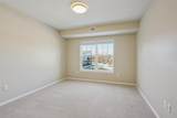 1427 34th Avenue - Photo 16